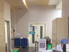 -广州仁爱天河医院体检中心