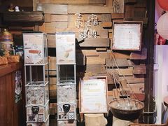 -素描餐厅(灵隐天竺店)