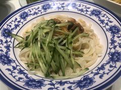 -顺平人家