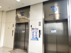 -首都医科大学附属北京天坛医院