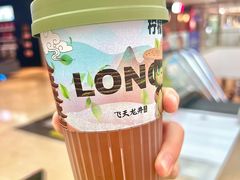 -柠檬向右(宝杨宝龙店)