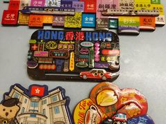 -尖沙咀