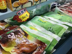 -桃源村(老门东店)