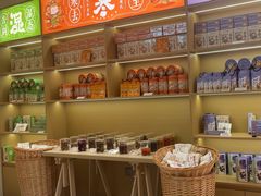 -谷小推·按摩·茶饮·社交(阳光新业店)