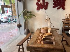 -成川茶店·潮汕工夫浓茶(万象店)