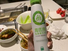 -海底捞火锅(高科广场店)