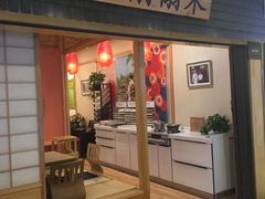 -兴力达装饰家具城(凯旋路店)