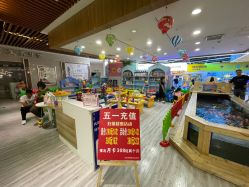 -佳贝爱益智主题儿童乐园(乐尔乐旗舰店)