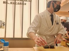 -鮨政· Omakase(港汇恒隆广场店)