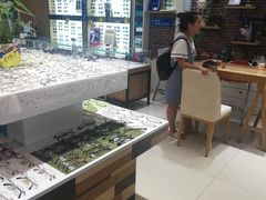 -博客眼镜(大学城店)