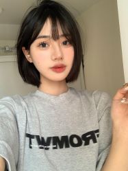 -IP SALON