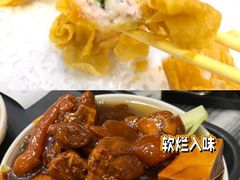 上汤炸云吞-凌记