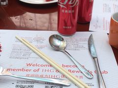 -佛山皇冠假日酒店-西餐厅