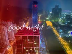 -大连星海皇冠假日酒店