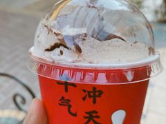 -奈雪的茶(东莞汇一城店)