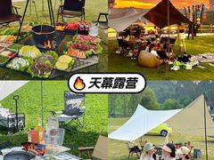 -阳澄湖半岛旅游度假区