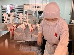 -红花点心局(护国寺店)