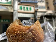 -满记烧饼(牛街东里小区一区店)