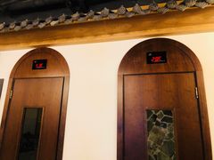 -清水湾温泉生活馆(南直路店)