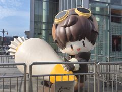 -皇城恒隆广场