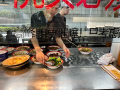 -方铲铲·成都板凳面(滨江银泰店)
