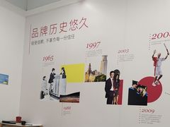 -英孚教育青少儿(河东中心)