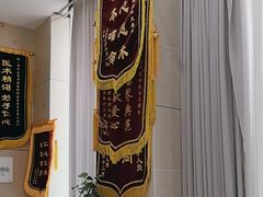 -谐和益家动物医院·免疫绝育·血液透析·宠保定点医院(高新伊藤分院)
