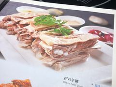 -马老六清真餐厅(雁滩店)