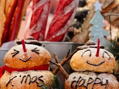 -PAPER STONE BAKERY(天环店)