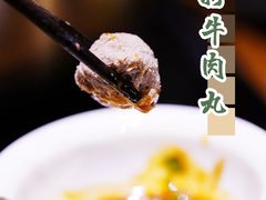 -牛焱·贵州黄牛肉火锅(城西银泰店)