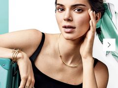 -Tiffany & Co.蒂芙尼
(武汉武商MALL店)