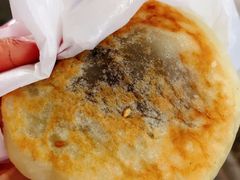 豆沙烧饼-奇趣饼家