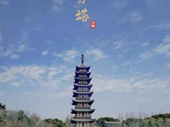 -上海方塔园