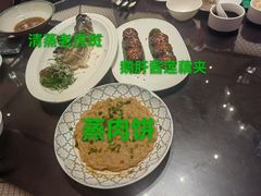 -中山保利艾美酒店-乐美中餐厅