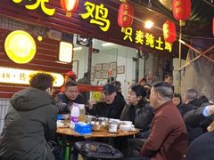 大堂-弓虽昌焖烧鸡(大竹林店)