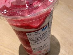 -Blueglass酸奶(华贸购物中心店)