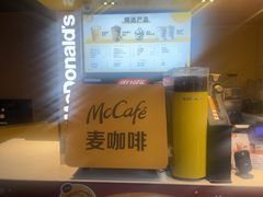 -麦当劳(豫园店)