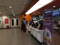 -麦当劳(温州人民路店)