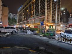 -江燕路万科里