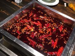 -二荆条·蜀鲜汇城市森林火锅