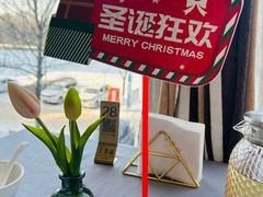 -全聚德(长白直营店)