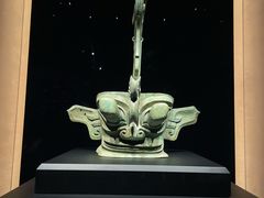 -三星堆博物馆
