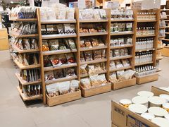 -MUJI无印良品(恒力MALL店)