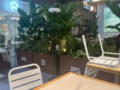 -JPG canteen(广州乐峰广场店)