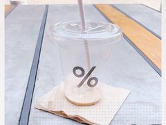 -% Arabica阿拉比卡咖啡烘焙工坊