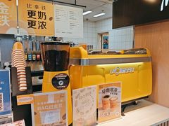 -麦当劳(军博店)