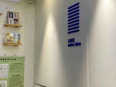 -天真蓝照相馆(宁波来福士店)