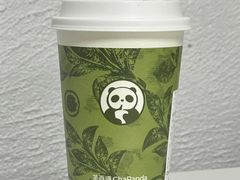 -茶百道(文冲沃尔玛店)