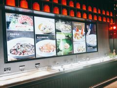 -张生记(双菱店)