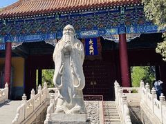 -北京国子监胡同